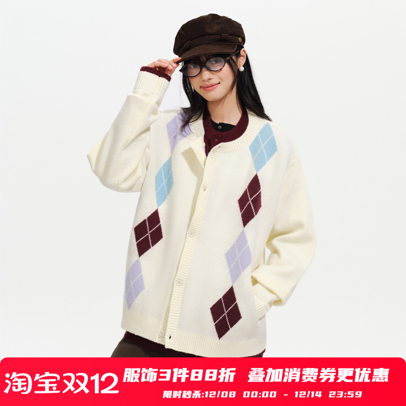 PSO Brand男装女装【假两件】撞色菱格针织开衫宽松长袖毛衣外套