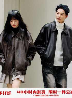 PSO Brand男装女装美式黑色皮衣外套宽松飞行夹克秋冬男士骑行服