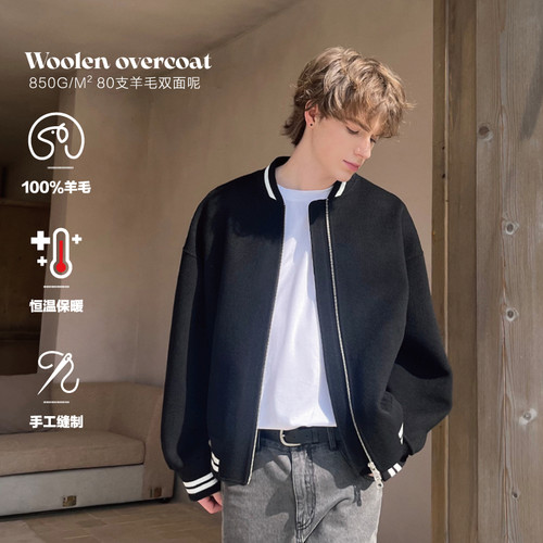 PSO Brand男装女装【纯绵羊毛】双面呢MA-1拉链飞行员夹克外套潮