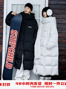 PSO Brand男装女装三防90绒长款面包服宽松羽绒服女款冬季情侣装