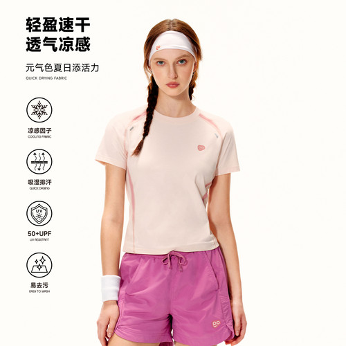 PSO Brand男装女装凉感速干透气运动短袖女t恤防紫外线半袖上衣