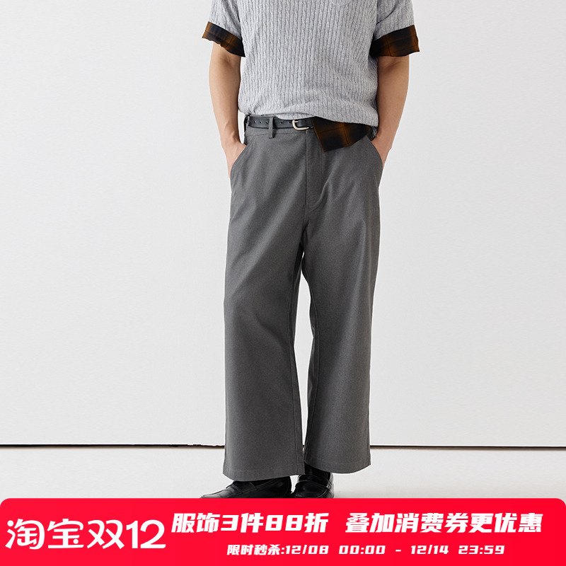 PSO Brand男装女装【经典九分裤】微弹仿牛仔直筒宽松工装长裤