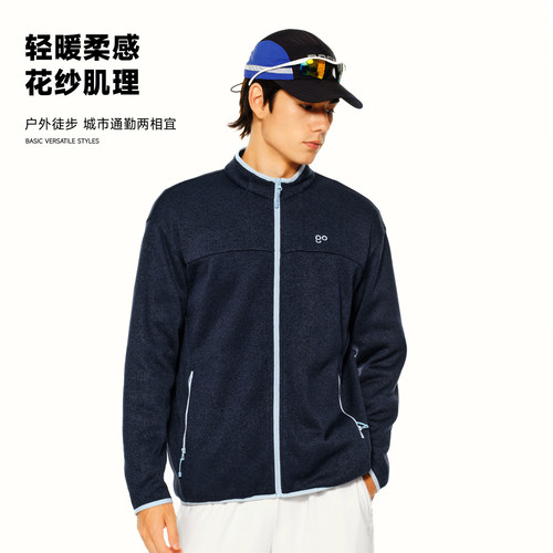 PSO Brand男装女装运动户外撞色抓绒针织开衫夹克宽松拉链外套