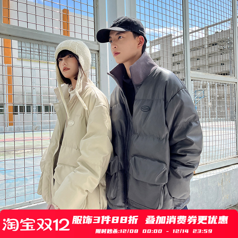 罗纹立领双口袋PU皮羽绒服