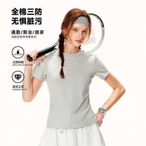 PSO Brand男装女装三防纯棉圆领运动短袖t恤女宽松半袖上衣情侣装