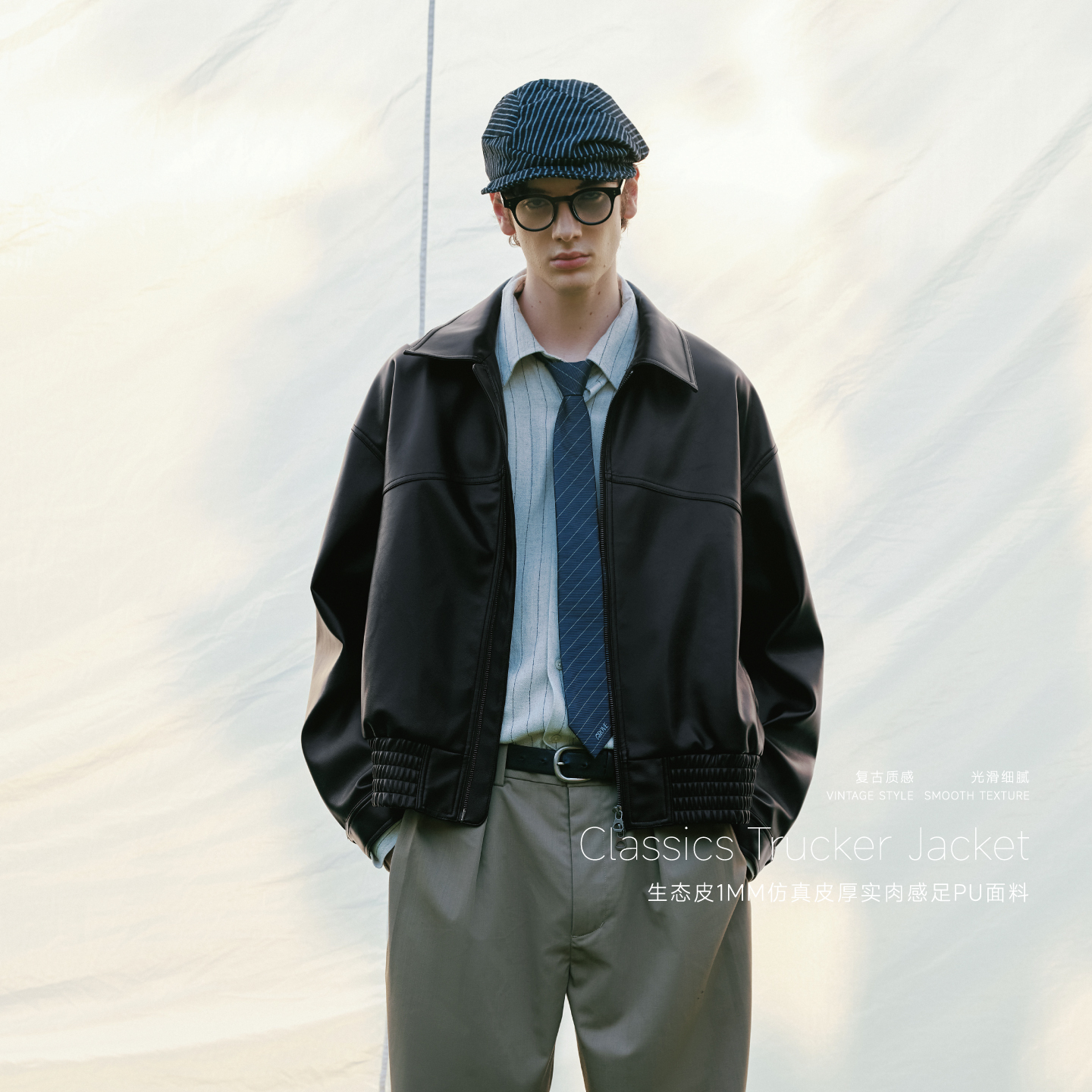 PSO Brand 男装女装美式复古PU皮翻领拉链黑色皮衣夹克外套机车潮