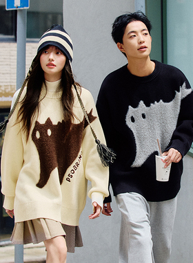 PSO Brand男装女装圆领毛衣宽松针织衫上衣慵懒松弛感毛线衣冬季