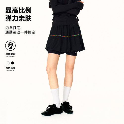 PSO Brand女装假两件撞色修身运动裙裤防走光A字百褶半身短裙夏季