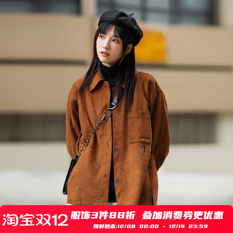 psobrand纯色麂皮衬衫情侣装