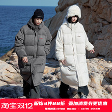 PSO Brand男装女装90绒长款羽绒服女款冬季保暖厚外套情侣装潮牌