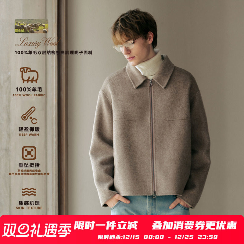 PSO Brand男装女装美式复古羊毛翻领宽松夹克厚外套男款冬季保暖