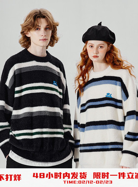 PSO Brand男装女装可爱小狗撞色条纹仿马海毛毛衣秋冬保暖毛线衣