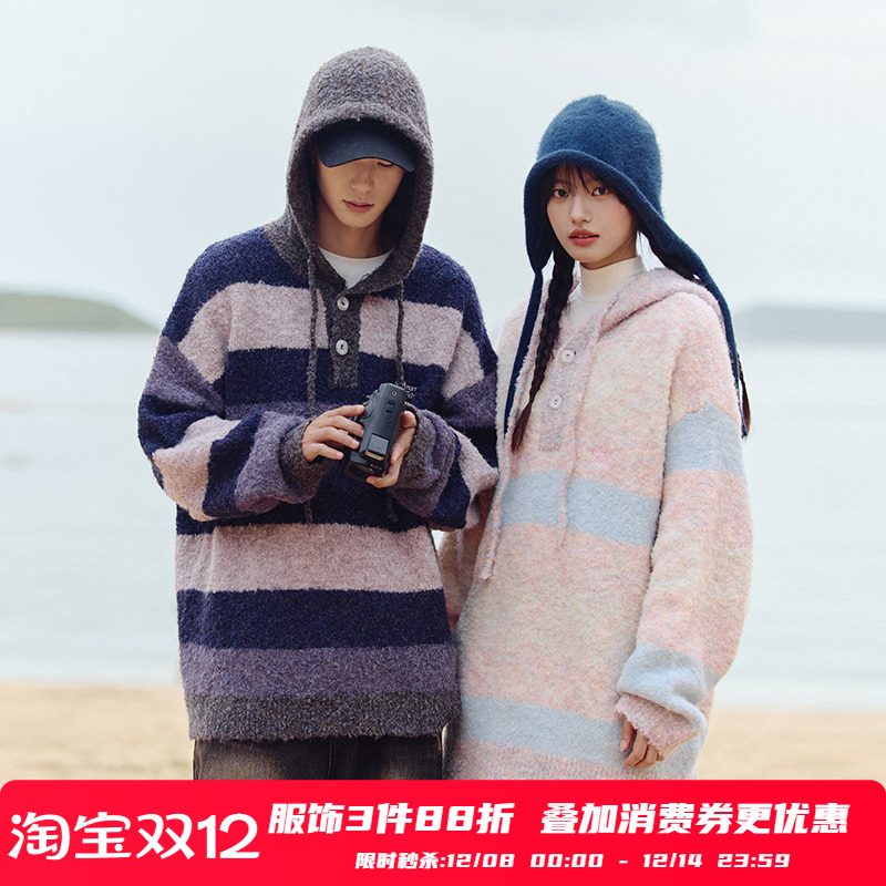 PSO Brand男装女装圈圈纱刺绣撞色条纹连帽毛衣外套针织衫上衣潮