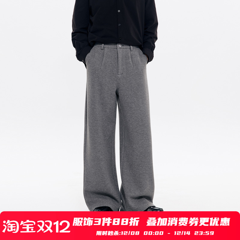 PSO Brand男装女装【加绒保暖】摇粒绒西装裤宽松阔腿直筒长裤潮