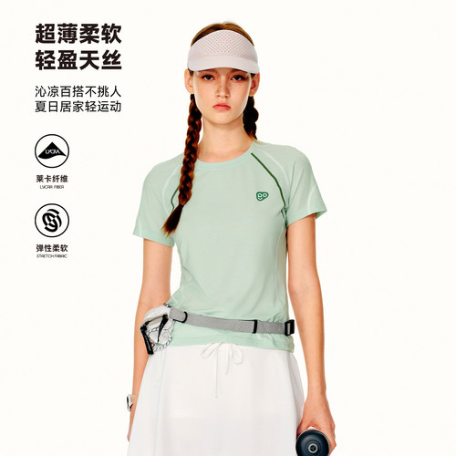 PSO Brand女装莱赛尔凉感弹力运动撞色短袖女t恤休闲半袖体恤上衣