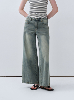 PSO Brand 女装水洗蓝色扎花牛仔直筒宽松长裤显瘦百搭阔腿裤潮牌