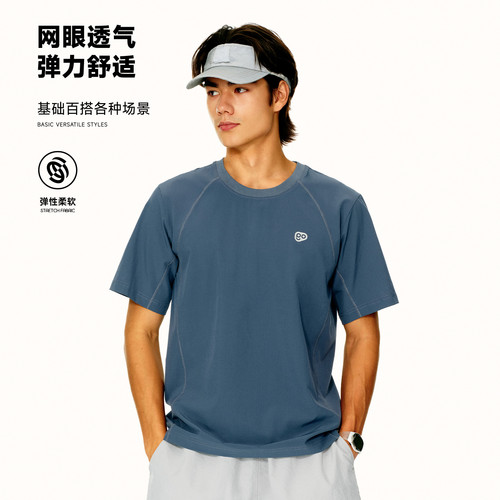 PSO Brand男装女装轻薄运动插肩袖男士短袖t恤宽松半袖上衣情侣装
