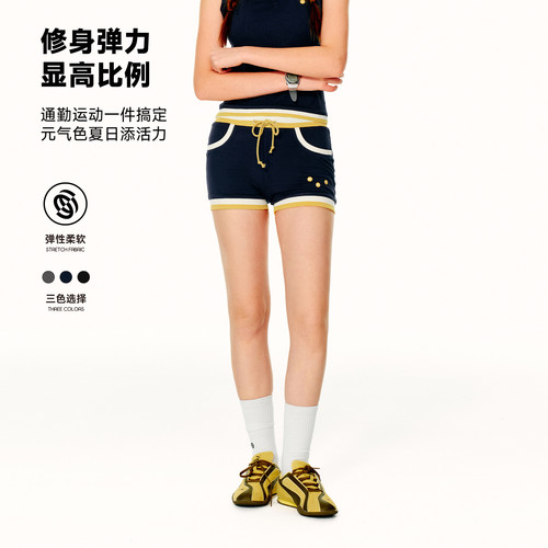 PSO Brand 女装美式撞色针织运动短裤修身显瘦显高跑步裤子女款夏