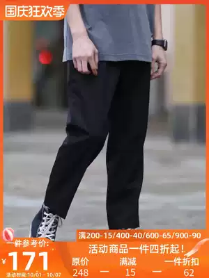 PSO Brand black casual suit pants men's straight loose wide leg pants pendant pants tapered nine-point trousers