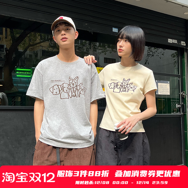 PSO Brand男装女装线条涂鸦小狗短袖男重磅纯棉T恤夏情侣半袖上衣