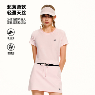 t恤女圆领修身 天丝莱赛尔透气插肩运动短袖 显瘦上衣 Brand女装 PSO