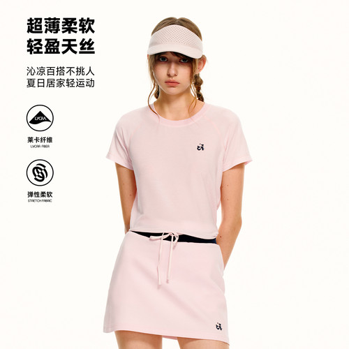 PSO Brand女装天丝莱赛尔透气插肩运动短袖t恤女圆领修身显瘦上衣