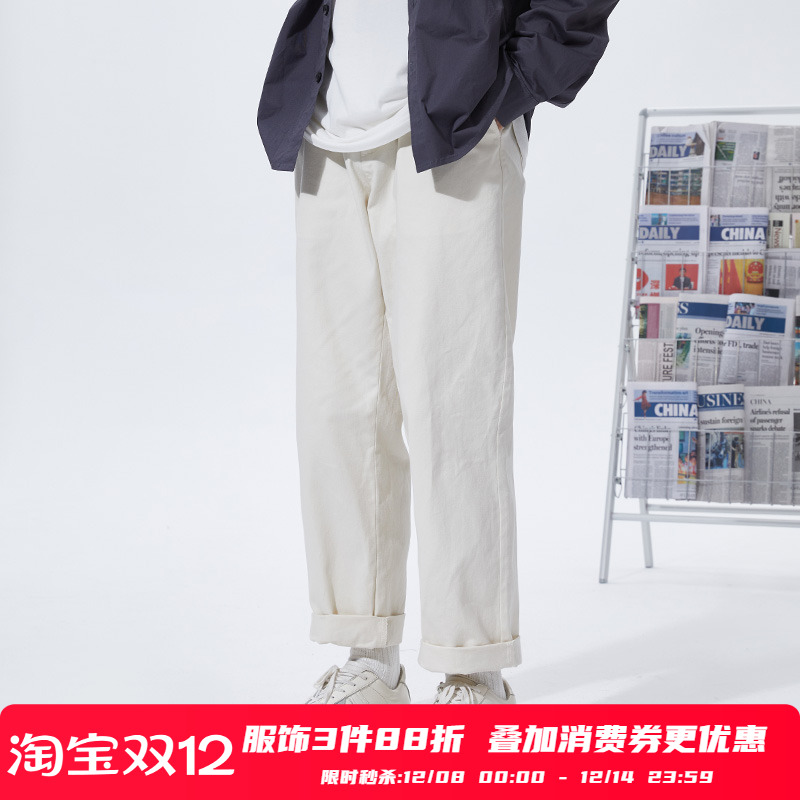 psobrand基础款潮牌百搭直筒裤