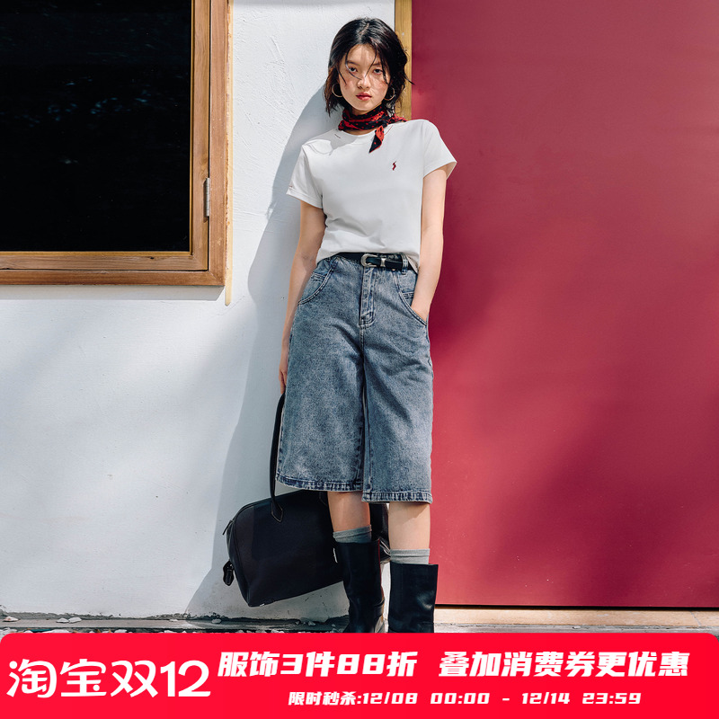 PSO Brand女装老钱风弹力可爱刺绣小狗短袖T恤半袖修身上衣夏潮