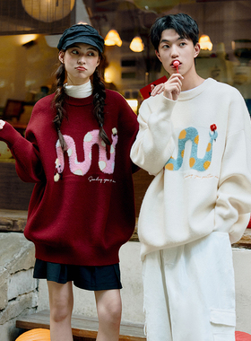 PSO Brand男装女装贪吃蛇圆领宽松红色毛衣冬季保暖针织衫毛线衣