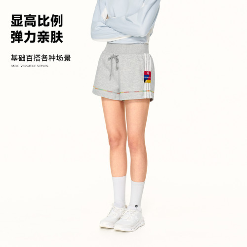 PSO Brand女装美式复古撞色运动短裤女款夏季休闲短款修身裤子