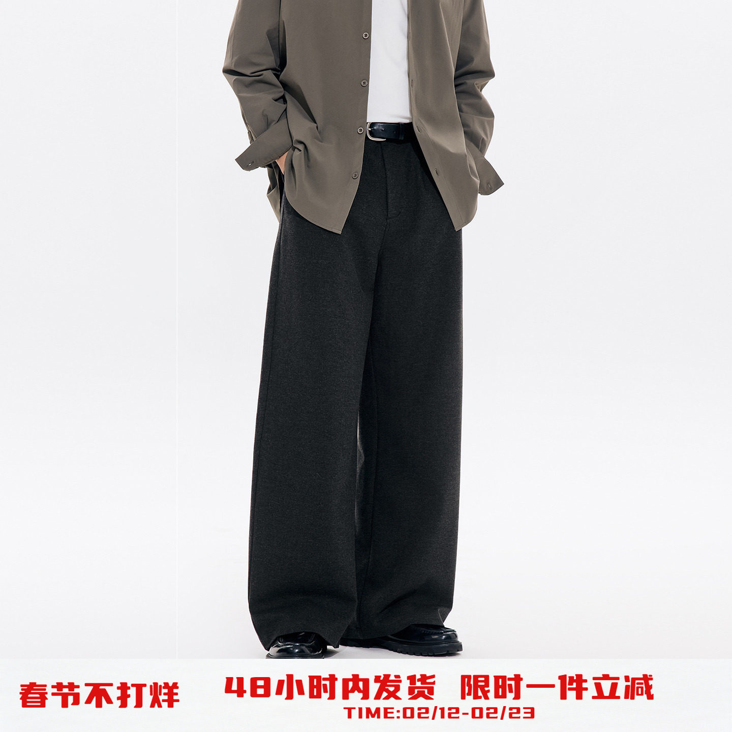 PSO Brand男装女装加厚保暖直筒呢子灰色西装裤宽松休闲阔腿长裤