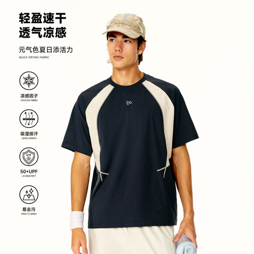 PSO Brand男装女装凉感速干运动短袖t恤防紫外线透气半袖上衣夏季