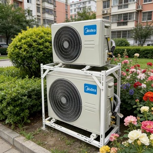 家用空调外机不锈钢加厚升级落地多层叠放减震可调节托架定制防震