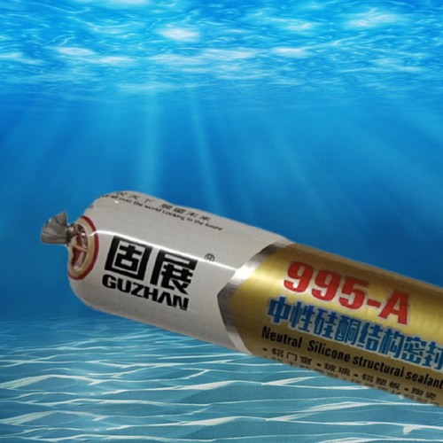 外墙玻璃胶防霉硅酮耐候