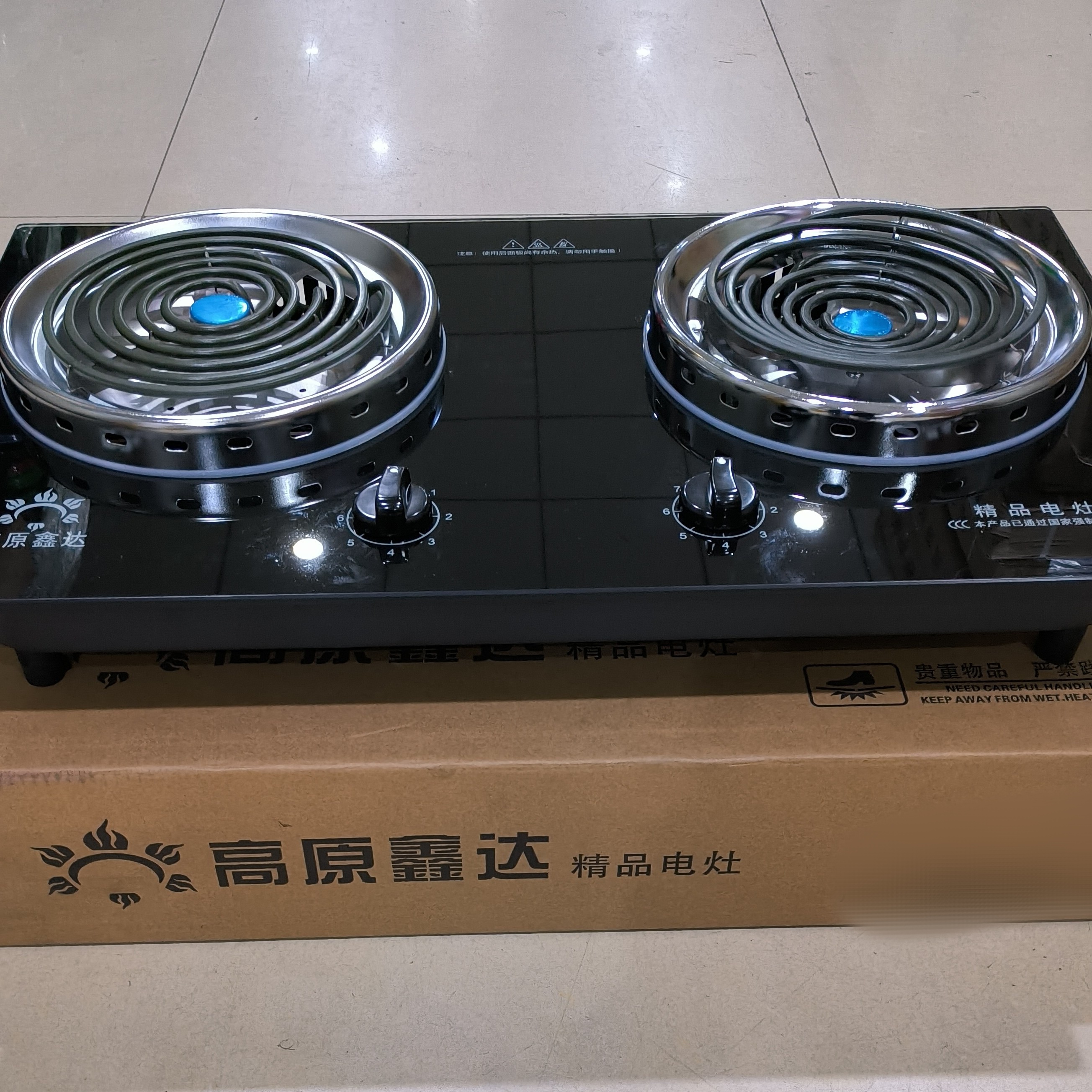 高原鑫达牌220V台嵌两用电热管双电灶(360度旋转调温开关)无插头