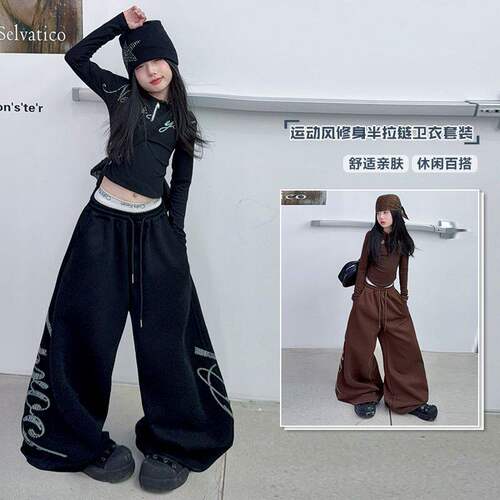 美式烫钻运动裤卫裤宽松阔腿裤女童jazz爵士舞裤子休闲拖地长裤