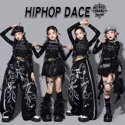 女童jazz爵士舞演出服儿童街舞表演服装女孩走秀潮装少儿嘻哈套装