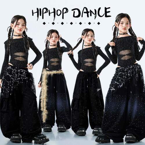 爵士舞服装女童潮酷时髦元旦儿童演出服jazz套装女团舞蹈走秀潮服