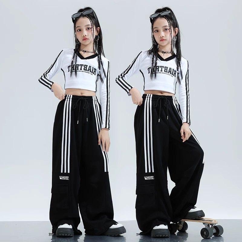 儿童爵士舞演出长袖运动裤套装