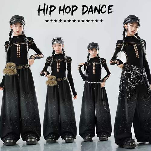 爵士舞女童服装嘻哈儿童舞蹈演出服时髦少儿jazz街舞表演炸街女孩