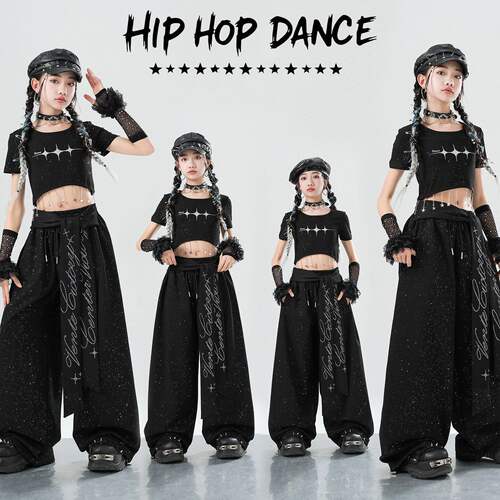 爵士舞女童服装儿童jazz舞蹈演出服个性女孩走秀套装炸街表演服装