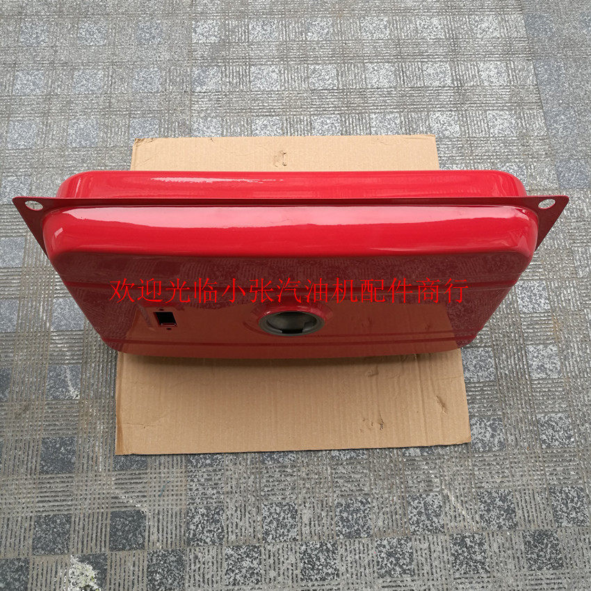 汽油发电机配件2kw 2.5k发电机组零部件