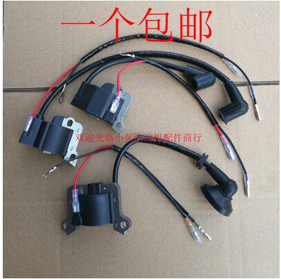 139/140/GX35割草机高压包323436 40-5 40-6割灌机点火器高压线圈