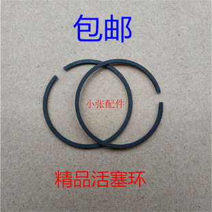 汽油割灌机配件40-5 tu26 32 34 36 44-5两冲程割草机活塞活塞环