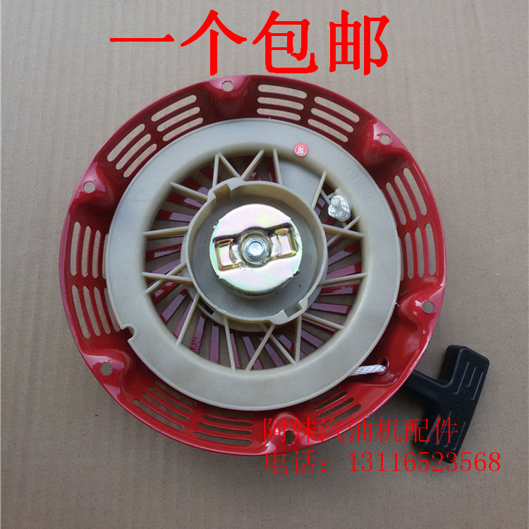 一个包邮(不包括：西藏,新疆,内蒙古,海南,甘肃,青海,宁夏,港澳台)限发天天快递（江浙沪皖也可以发汇通快递或韵达快递），如需其他快递请先联系客服商量运费。西藏,新疆,内蒙古,海南,甘肃,青海,宁夏不包邮默认发韵达快递