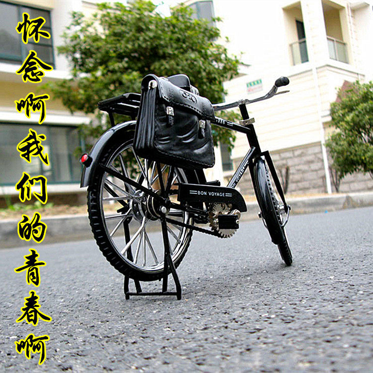 originality Retro manual sixteen Bicycle Model Decoration Home Furnishing shop Arts and Crafts decorate a decoration birthday giftin the  ZIPPO/Swiss Army Knife/Glasses , Brand lighters and accessories , Other , Refillable lighters  category - from Buy2taobao.com to provide professional Taobao agent buy service