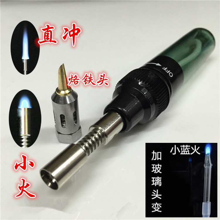 Triple multi-function inflation Windbreak Straight welding torch originality Small torch Firein the  ZIPPO/Swiss Army Knife/Glasses , Brand lighters and accessories , Other , Refillable lighters  category - from Buy2taobao.com to provide professional Taobao agent buy service