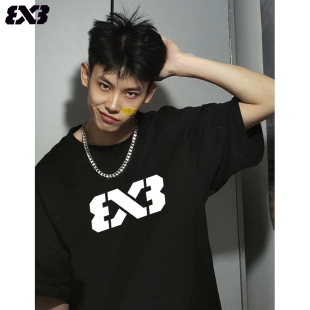 3V3夏季宽松短袖投篮服T恤男美式篮球训练服运动速干网眼透气半袖