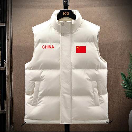 国家队China运动员马甲男士秋冬加厚保暖立领棉背心外套训练马夹