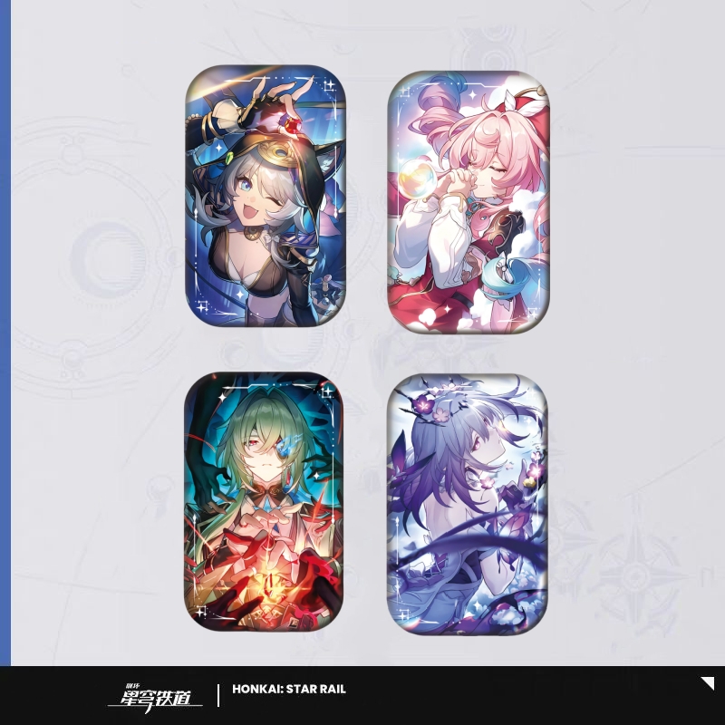 崩坏星穹铁道徽章升级工艺吧唧